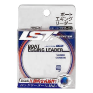 Boat Egging Leader Fluorocarbon