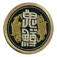 Onimasu Grip Patch