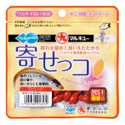1655 Yosekko Ebi