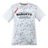 Hyobaku Ice Waterfall T-Shirt MQ-01