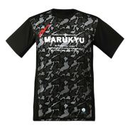 Hyobaku Ice Waterfall T-Shirt MQ-01