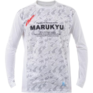 Hyobaku Ice Long T-Shirt MQ-01