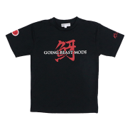 Going Beast Mode Dry T-shirt